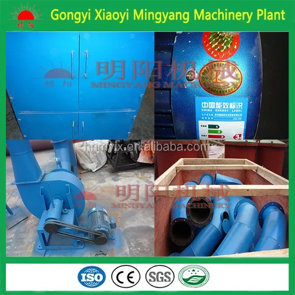 sawdust dryer (6)