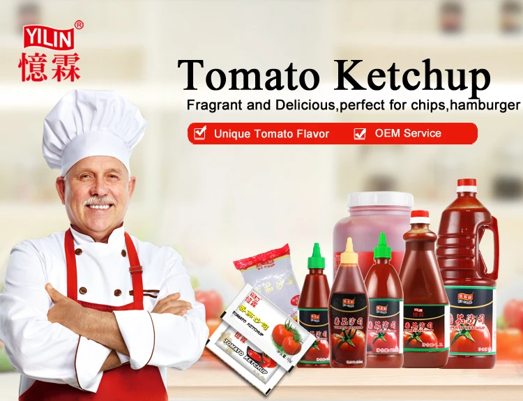tomato-ketchup-family.jpg