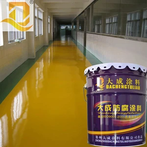 Epoxy Paint Garage Floor Wholesale Garage Suppliers Alibaba