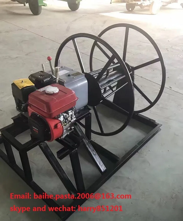 3t/5t Power Cable Drum Pulling Winch,High Duty Cable Drum Hoist Winch