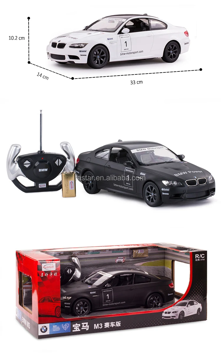 bmw m3 toy car