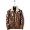 /product-detail/thick-warm-winter-pu-jacket-windproof-leather-men-padding-jacket-62064667201.html