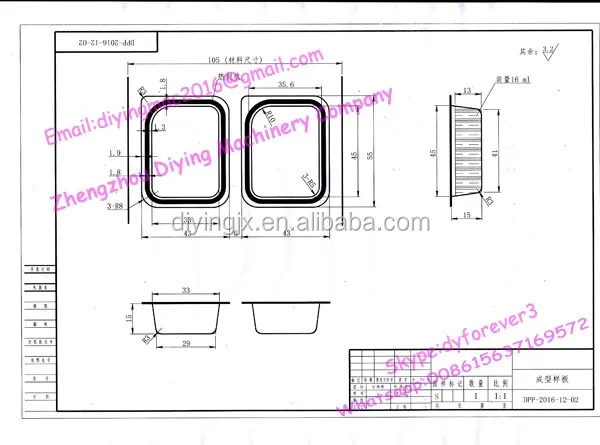 Liquid Chocolate Jam Honey Blister Packing Machine For Forming Filling Sealing Cutting
