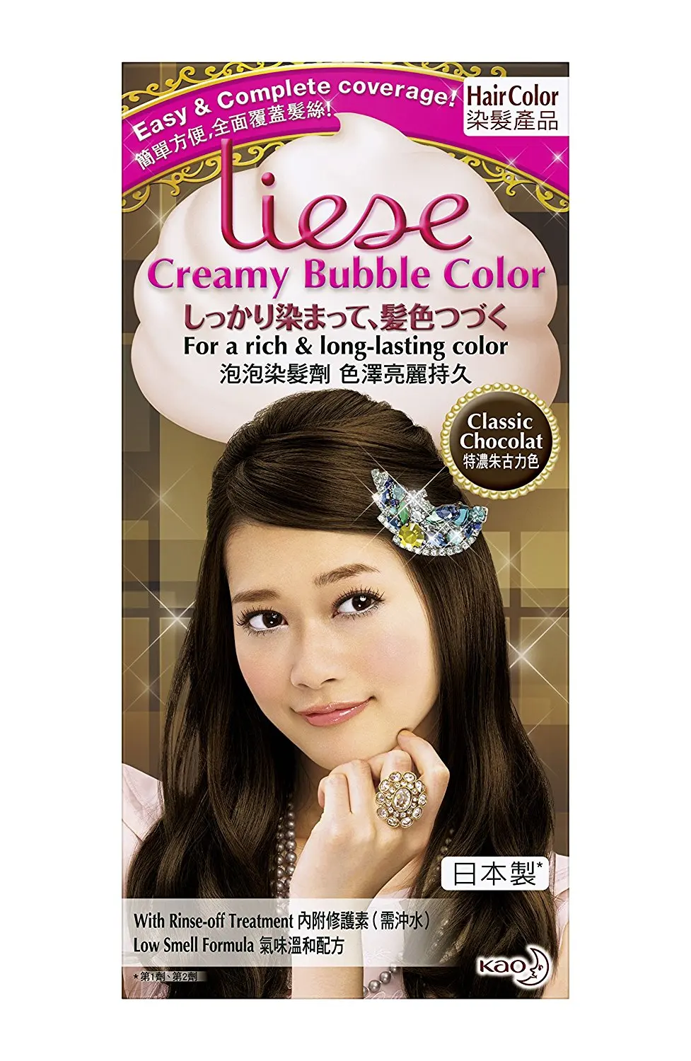 Buy Kao Japan Liese Prettia Bubble Hair Color Dying Kit
