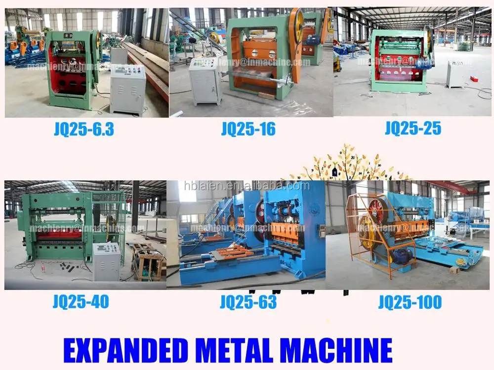 expanded metal mesh machine