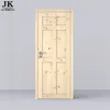JHK Knotty Pine Closet Doors 6 Panel Pine Shaker Door
