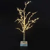 USB Battery Artifical Birch LED Tree