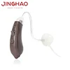 Hearing Aids 300 Hours Digital Deaf Ear Headset Hearing Device Earphone