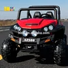 OEM wholesale kids battery operated toy four wheel ATV Motor 45W*2 powerful 4*4 kids driving electric car