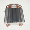 OEM ODM DC Triple Cooler Fan Compressor CPU Cooler Heatsink Cooler For PC