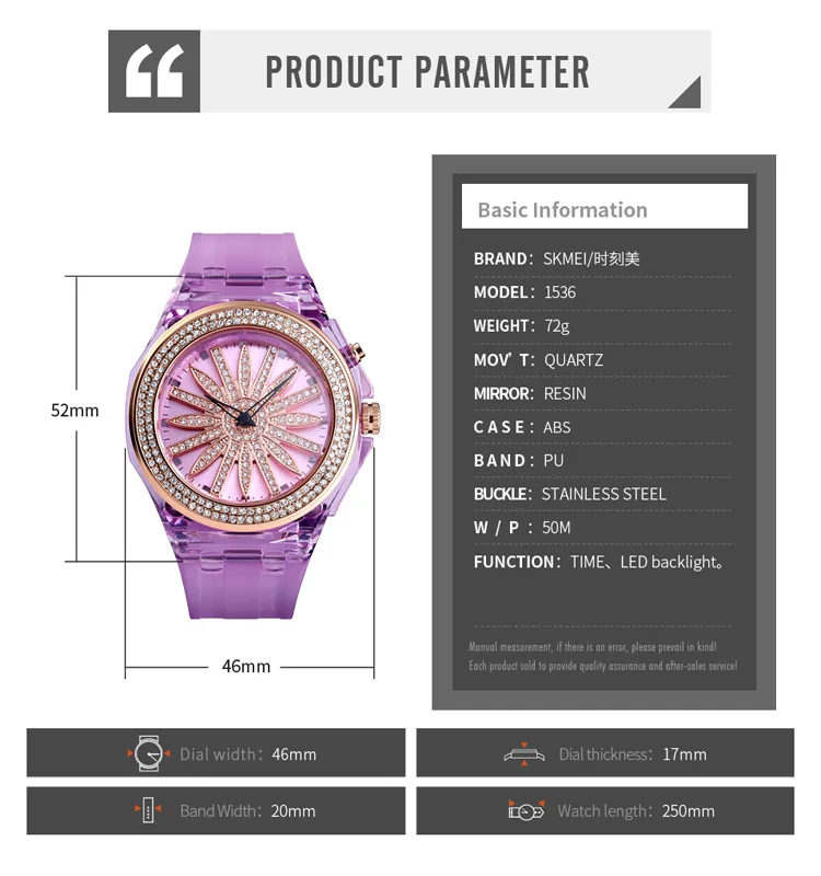 Новейший дизайн часов для женщин Skmei 1536 женские часы креативные вращающиеся часы с цветком и бриллиантовым циферблатом Япония движение