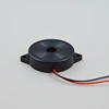 /product-detail/wire-commercial-door-bell-self-drive-piezoelectric-buzzer-60692154257.html