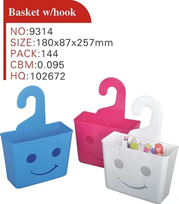 Haixing best selling wholesale household utility handle plastic small storage basket with hook