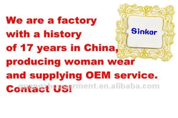 We are a factory