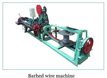 Barb wire machine