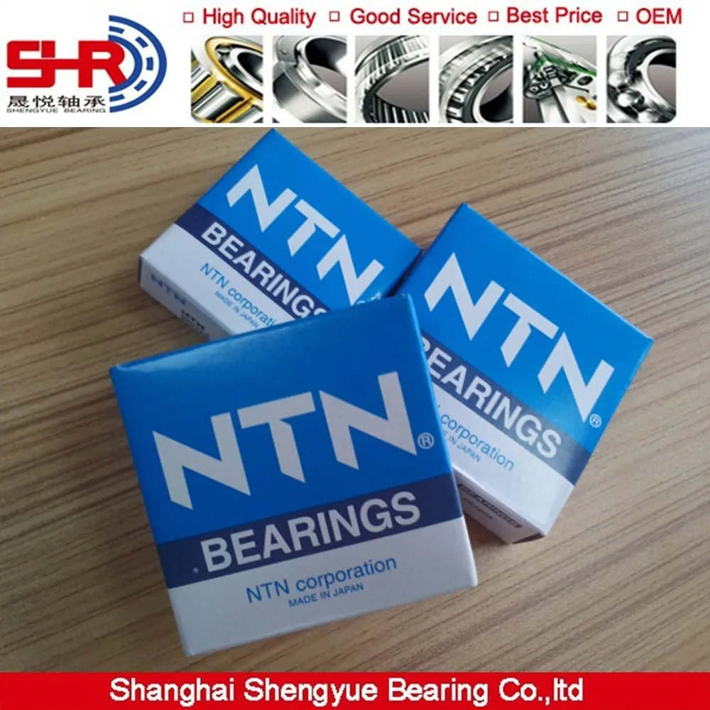 NTN 663 main image 1