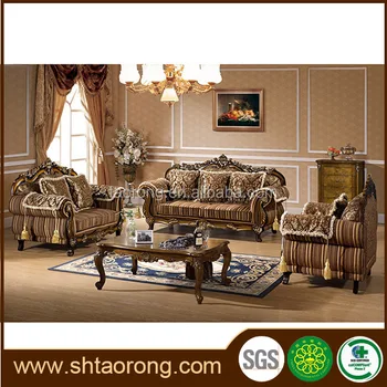 New Clical Royal French Provincial Furniture Sofa New Clical Royal French Provincial Furniture Sofa