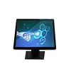 Plastic Casing 12"15"17"19" Resistive Touch Screen TFT LCD Monitor for POS ATM