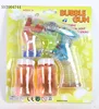 Auto Wholesale Bubble Gun With Music