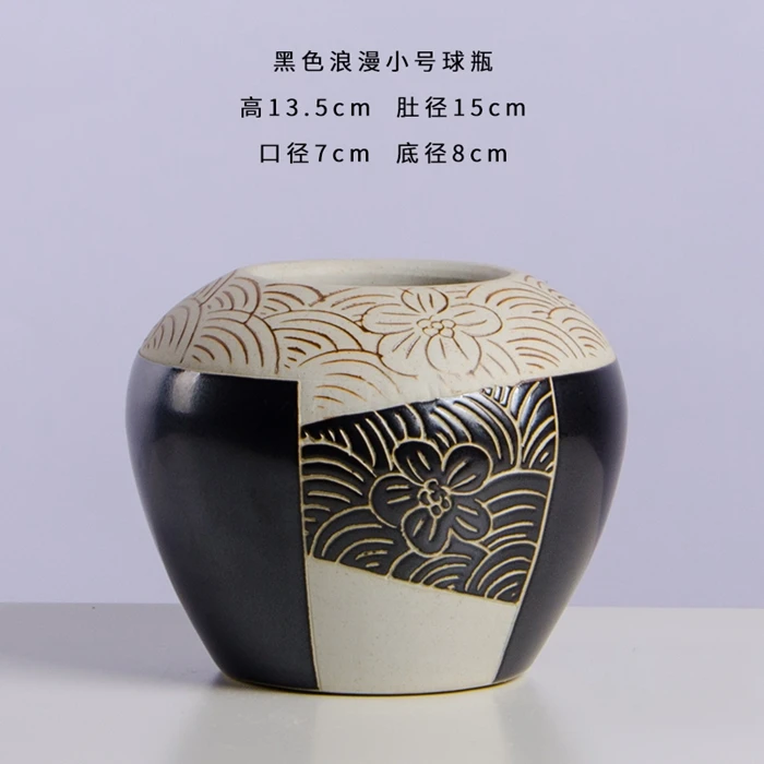 Beautiful Jingdezhen Modern Hand Glazed Ceramic Interior