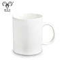 Wholesale Smart Sublimation Blanks Camping Marble Custom Logo Coffee Ceramic Milk Mug Cup