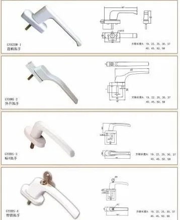 Aluminum Casement Window Handle Door Handle Powder Coated Aluminium ...