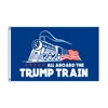 Trump Train 2020 Flag 2020 All Aboard The Trump Train Banner 3X5 FT