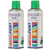 non toxic artist aerosol spray paint for metal surface