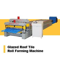 roll forming machine 22.jpg
