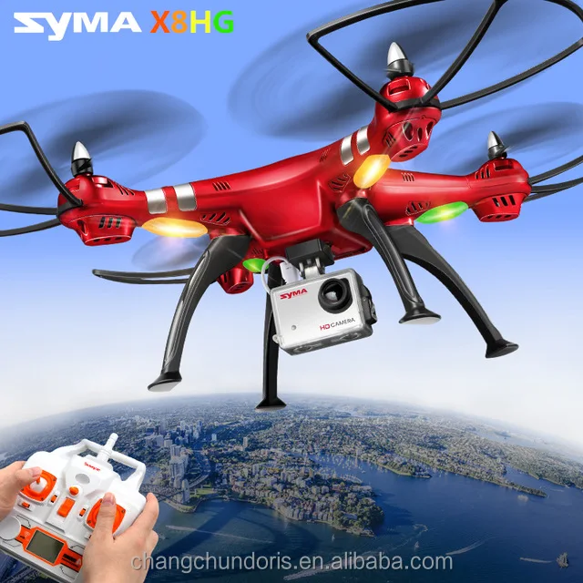 syma mini quadcopter