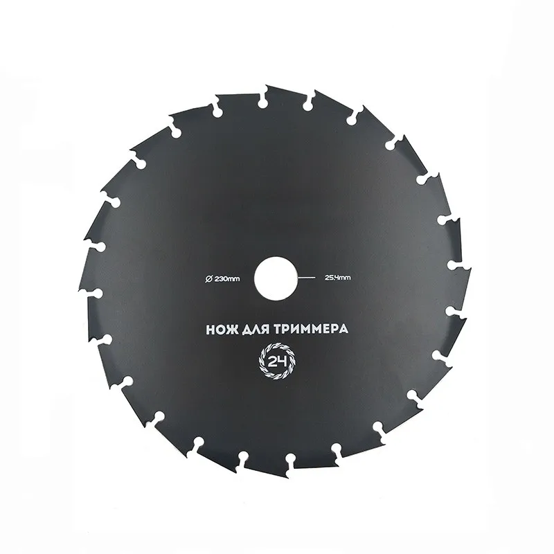 Circular Cutting Grass Saw Blade Buy Grass Saw Blade,Grass Cutter