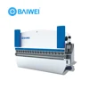 used guillotine cutting machine sheep wool shear machine