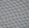 polyester bird net/high quality hdpe bird trapping net