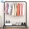 india for boutiques standing clothes hanger