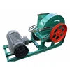 Factory supply wood pulverizer machine crushing hard wood wet tree branch tree branch machine