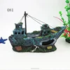 Hollow resin ship for fish and shrimps cave house of aquarium landscape decoration