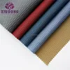 2018 unique design polyester logo dobby waterproof fabric for leisure suit lining