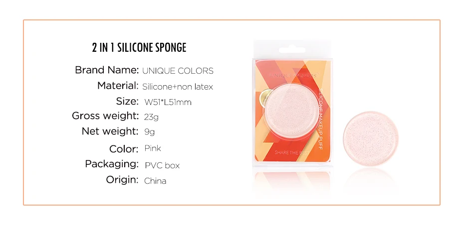  Free Sample Beauty Tool Glitter Silicone Makeup Sponge Puff