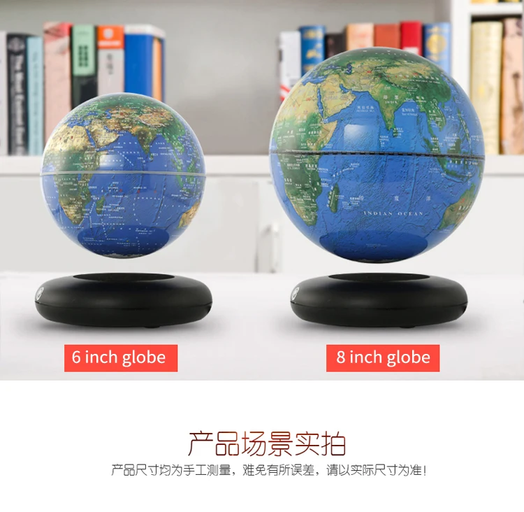 levitation globe  10.jpg