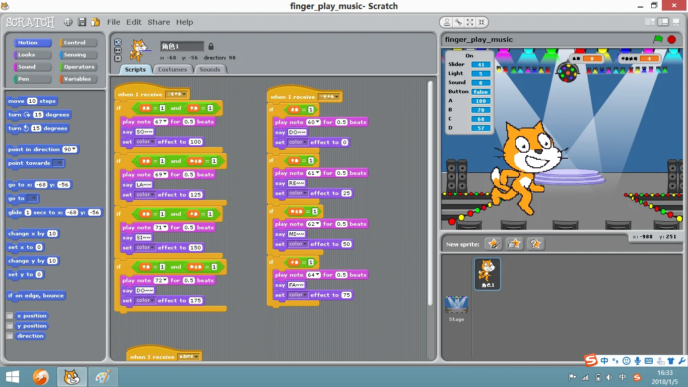 Picoboard Kit (1)