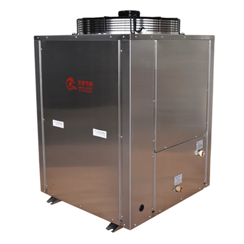 35kw Air Source Heat Pump 3550 Kw Multi Functional Cooling And Heating