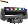 2018 New product RGBW 4in1 sharpy beam and RGB strobe combination effect led moving head wash light