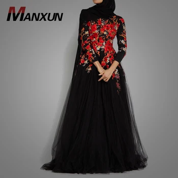 maxi latest design 2018