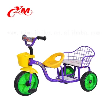 baby tricycle models