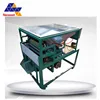 150kg/h macadamia nut shells open cracker machine,macadamia nuts cracker machine