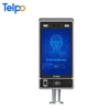 real time RFID ip camera face detection software access control solution