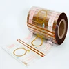 Aluminum foil food packaging film plastic printed laminated packing film roll