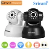 Sricam SP012 Manufactory Free CMS Software Black Or White Wireless Cheap P2P onvif wifi ip camera