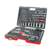 BESITA NEW 120+1PCS Metric Auto Tool Kit Hand Tool Box Socket Set Item No.6666C