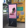 lcd display panel information kiosk 42inch touch screen totem self standign kiosk touch hotel lobby full video led display